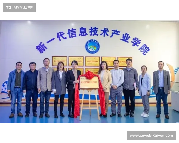 中国曲棍球协会与莫旗签署合作协议共建人才培养基地 中国曲棍球协会与莫旗签署合作协议共建人才培养基地