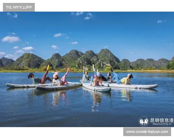 普者黑定制游套餐助力旅游与健康融合打造个性化体验新模式 普者黑定制游套餐助力旅游与健康融合打造个性化体验新模式